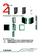 ICS-P570B Datasheet HTML 2Page - Lanner All Rights Reserved. 