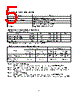 MTC-16101X Datasheet HTML 5Page - List of Unclassifed Manufacturers 