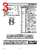 ADP3193 Datasheet HTML 3Page - Analog Devices 