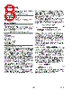 ADP3193 Datasheet HTML 8Page - Analog Devices 
