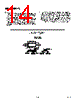 ADP3193 Datasheet HTML 14Page - Analog Devices 