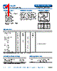 HMJ9 Datasheet HTML 1Page - WJ Communication. Inc. 