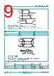74HCT393D Datasheet HTML 9Page - Nexperia B.V. All rights reserved 