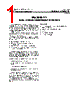 MAR2911CD Datasheet HTML 1Page - List of Unclassifed Manufacturers 