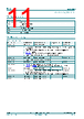 74LV393D Datasheet HTML 11Page - Nexperia B.V. All rights reserved 