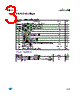 STE50DE100_07 Datasheet HTML 3Page - STMicroelectronics 