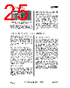 CC2500-RTY1 Datasheet HTML 25Page - Texas Instruments 