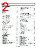 AD8132ARZ-R7 Datasheet HTML 2Page - Analog Devices 