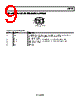 AD8132ARZ-R7 Datasheet HTML 9Page - Analog Devices 