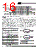 AT89LS53_06 Datasheet HTML 16Page - ATMEL Corporation 