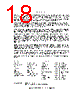 LM393DG4 Datasheet HTML 18Page - Texas Instruments 