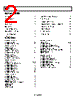 REF02RC/883 Datasheet HTML 2Page - Analog Devices 
