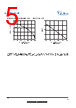 UT2304L-AE3-R Datasheet HTML 5Page - VBsemi Electronics Co.,Ltd 