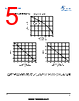 UT6302L-AE3-R Datasheet HTML 5Page - VBsemi Electronics Co.,Ltd 