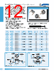 AT25LSD Datasheet HTML 12Page - Knowles Electronics 