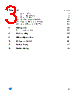 M95160-R Datasheet HTML 3Page - STMicroelectronics 