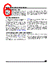M93C66-RBN6P Datasheet HTML 6Page - STMicroelectronics 