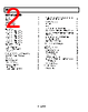 AD8132ARZ-R7 Datasheet HTML 2Page - Analog Devices 