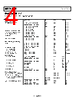 AD8065ART-REEL7 Datasheet HTML 4Page - Analog Devices 