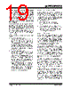 DSPIC30F6010_06 Datasheet HTML 19Page - MICROCHIP 