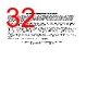 SN74HC393D Datasheet HTML 32Page - Texas Instruments 