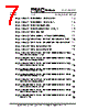 PM7367-PI Datasheet HTML 7Page - PMC-Sierra, Inc 