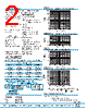 CX2HSM Datasheet HTML 2Page - STATEK CORPORATION 