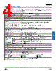 E3FS Datasheet HTML 4Page - Omron Electronics LLC 