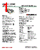 MPS-120 Datasheet HTML 1Page - Astrodyne Corporation 