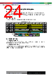 BMP280 Datasheet HTML 24Page - Bosch Sensortec GmbH 