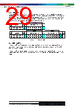 BMP280 Datasheet HTML 29Page - Bosch Sensortec GmbH 