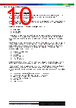BMP280 Datasheet HTML 10Page - Bosch Sensortec GmbH 