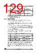 STM32F429NET6TR Datasheet HTML 129Page - STMicroelectronics 