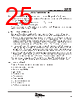 TPA3003D2 Datasheet HTML 25Page - TI2 