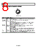AD9775 Datasheet HTML 8Page - Analog Devices 