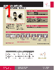 LP4-EE-1-R-B-N-R-Y Datasheet HTML 1Page - E-SWITCH 