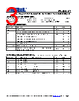 PL133-47SI-R Datasheet HTML 3Page - Micrel Semiconductor 