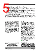 DM330023-2 Datasheet HTML 5Page - Microchip Technology 
