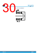 TSV782IST Datasheet HTML 30Page - STMICROELECTRONICS 