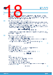 TSV782IST Datasheet HTML 18Page - STMICROELECTRONICS 