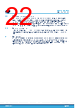 TSV782IST Datasheet HTML 22Page - STMICROELECTRONICS 