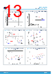 TSV782IDT Datasheet HTML 13Page - STMicroelectronics 
