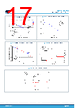 TSV781IYLT Datasheet HTML 17Page - STMICROELECTRONICS 