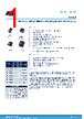 TSV782 Datasheet HTML 1Page - STMicroelectronics 