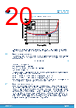 TSV782 Datasheet HTML 20Page - STMICROELECTRONICS 
