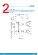 TDA7498LTR Datasheet HTML 2Page - STMicroelectronics 