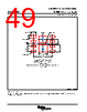 LM393DGKR Datasheet HTML 49Page - Texas Instruments 