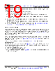 LM393DGKR.A Datasheet HTML 19Page - Texas Instruments 