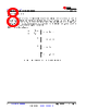 SN74HCS393DYYR Datasheet HTML 8Page - Texas Instruments 
