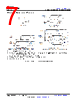 SN74HCS393DYYR.A Datasheet HTML 7Page - Texas Instruments 